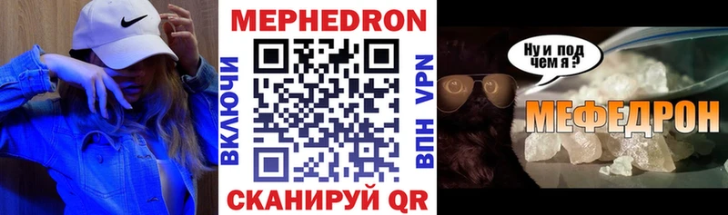 Купить наркоту Малоархангельск COCAIN Мефедрон А ПВП ГАШИШ