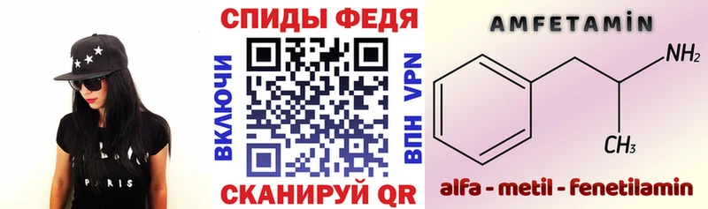 blacksprut tor  Малоархангельск  АМФ 98%  наркотики 