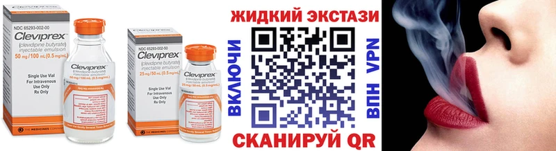 blacksprut рабочий сайт Малоархангельск БУТИРАТ BDO