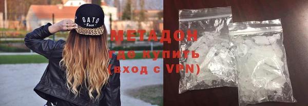 ГАЛЛЮЦИНОГЕННЫЕ ГРИБЫ Медвежьегорск
