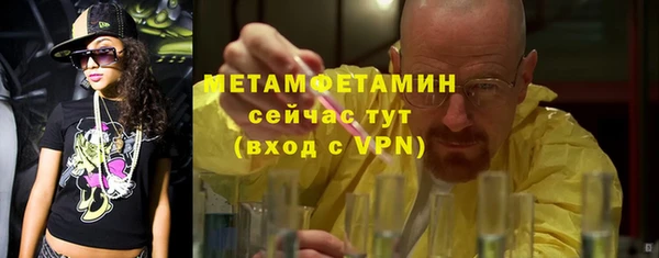 a pvp Магас