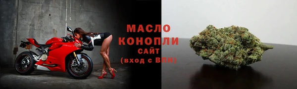 ГАЛЛЮЦИНОГЕННЫЕ ГРИБЫ Медвежьегорск