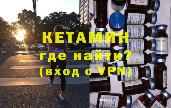ГАЛЛЮЦИНОГЕННЫЕ ГРИБЫ Медвежьегорск