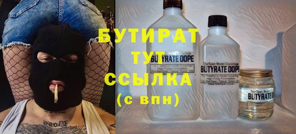 ГАЛЛЮЦИНОГЕННЫЕ ГРИБЫ Медвежьегорск
