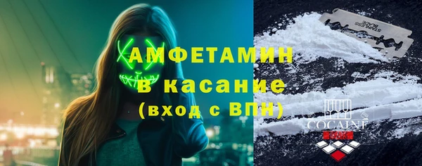 ГАЛЛЮЦИНОГЕННЫЕ ГРИБЫ Медвежьегорск