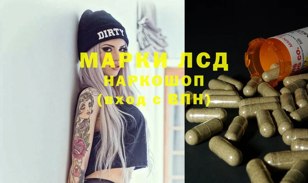 таблы Верея