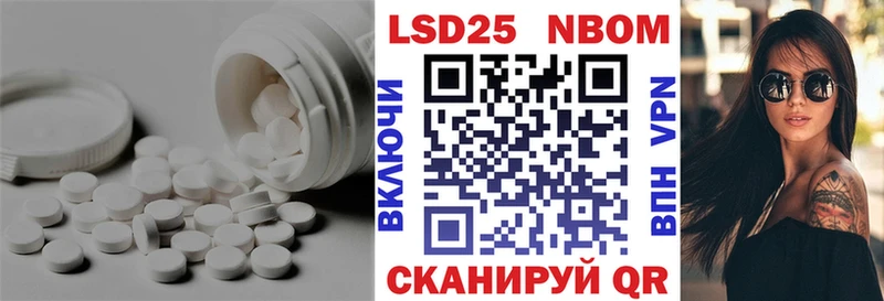 где найти наркотики  Малоархангельск  Лсд 25 экстази кислота 