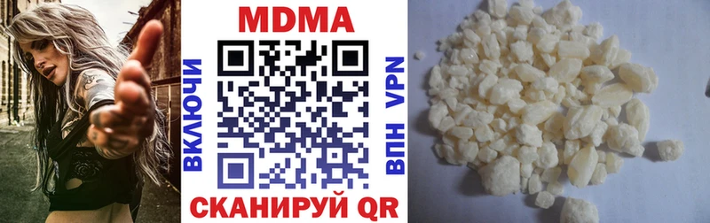 blacksprut ссылка Малоархангельск МДМА VHQ