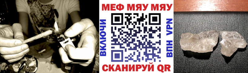 МЕФ  Малоархангельск