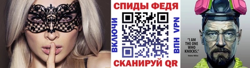 Первитин пудра  Малоархангельск 